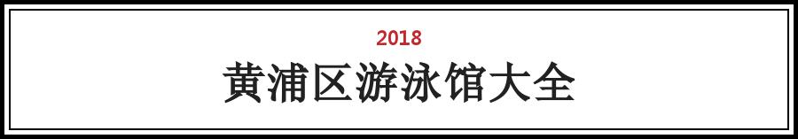 最新全国高温预警地图,高温预警游泳