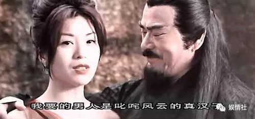 21岁嫁豪门13天后当寡妇，插足别人婚姻给原配敬茶，真猛一女子