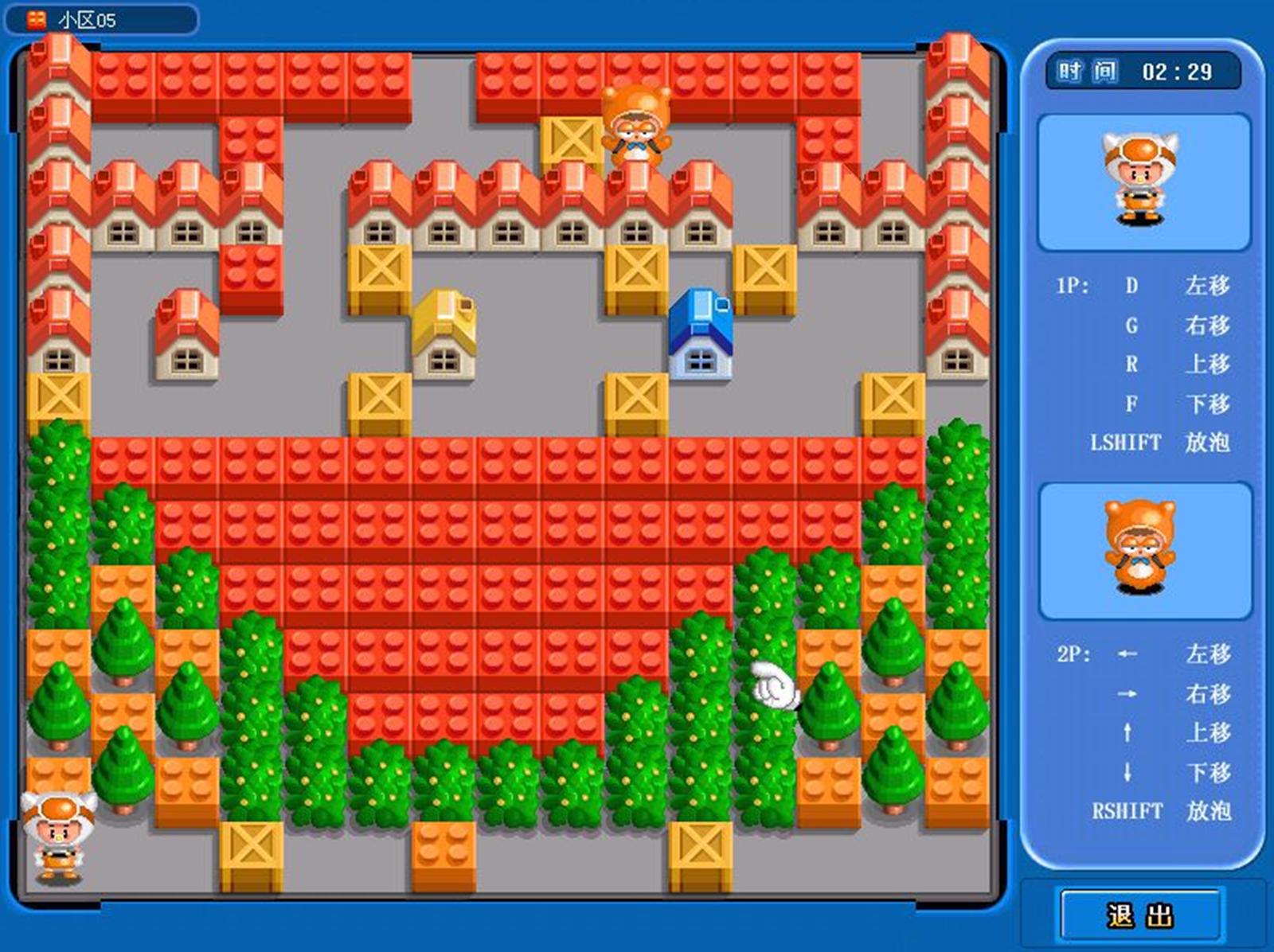 这款游戏当年被文化部点名推荐，却毁在了官方对外挂的不作为