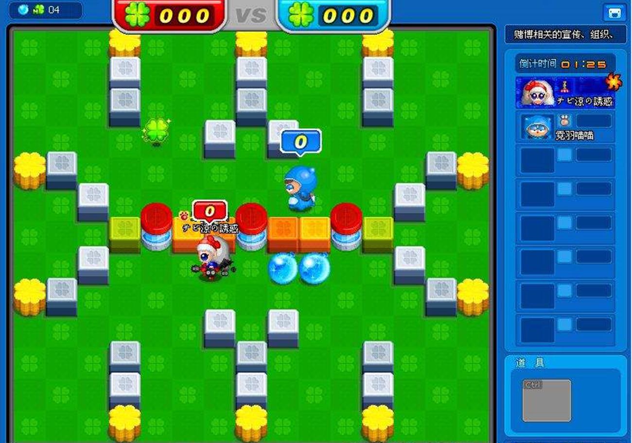 这款游戏当年被文化部点名推荐，却毁在了官方对外挂的不作为