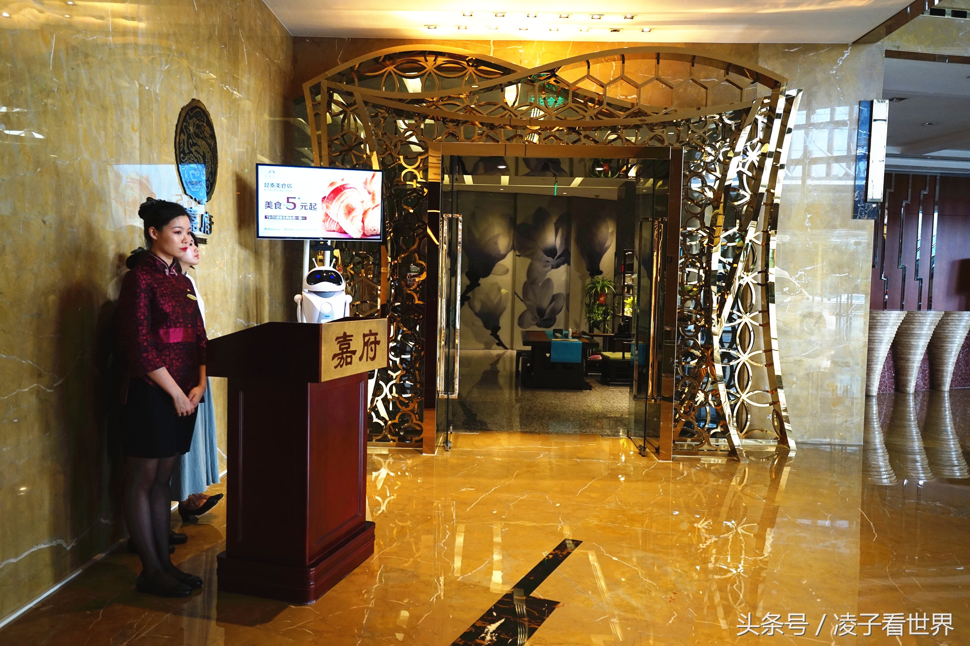 望京昆泰酒店员工待遇,望京昆泰的待遇