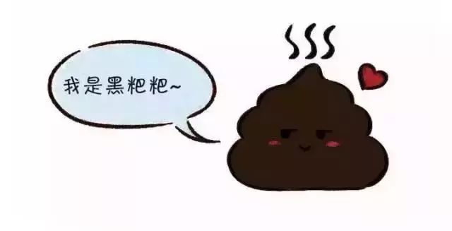 宝宝拉便便很细条状是怎么回事,宝宝拉这几种便便需要家长警惕