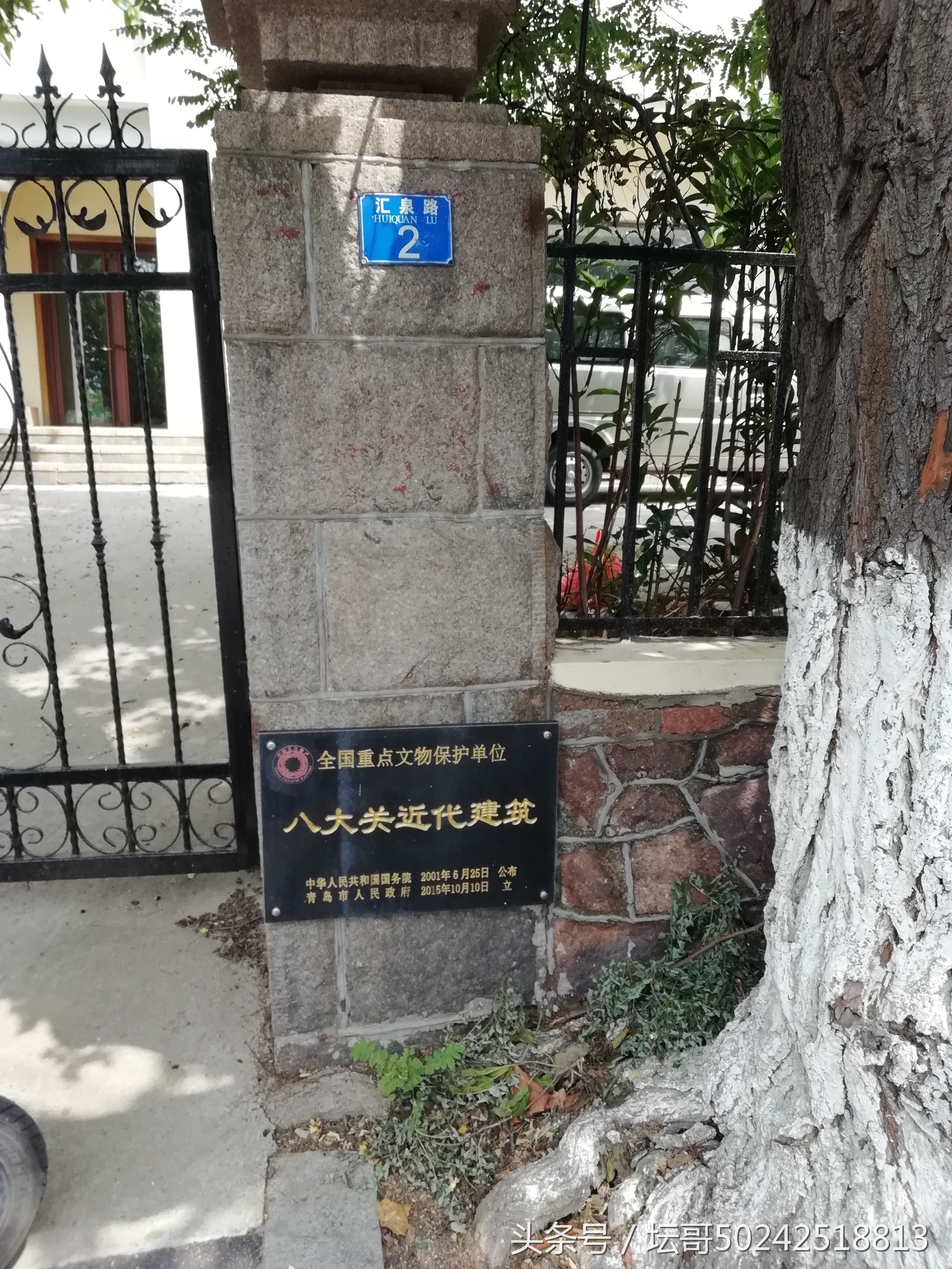 青岛八国联军建筑的风格,青岛最适合拍婚纱摄影的地方