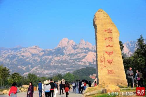 五一河南旅游攻略景点必去,河南两日游必去河南老君山的景点