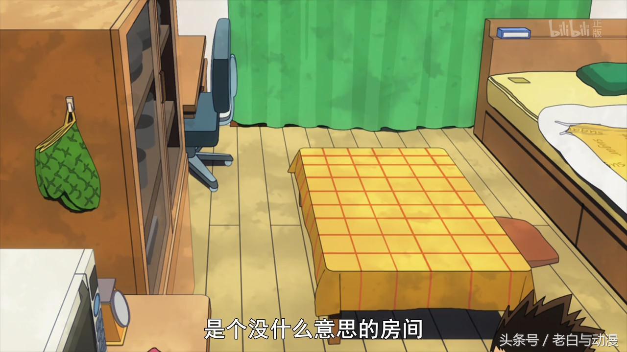 我的英雄学院房间,我的英雄学院女生评选房间