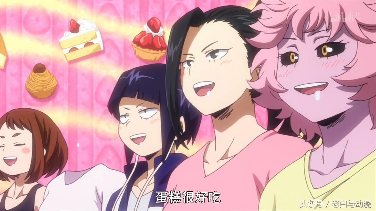 我的英雄学院房间,我的英雄学院女生评选房间