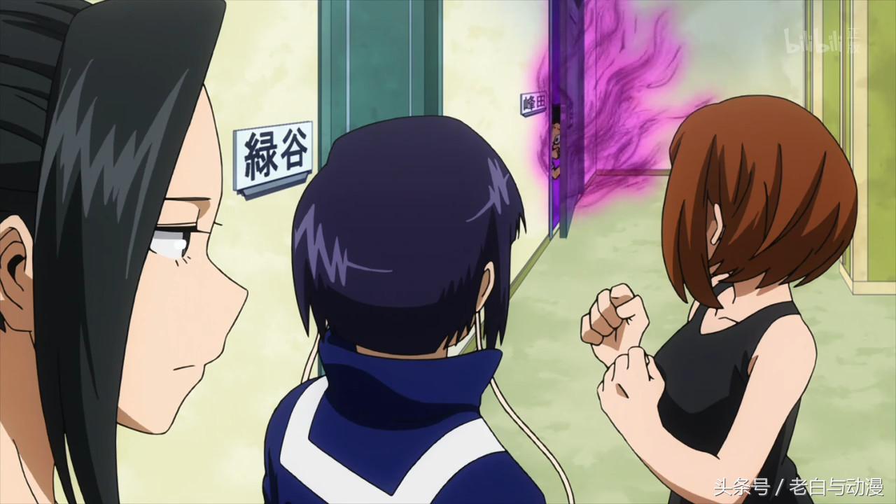 我的英雄学院房间,我的英雄学院女生评选房间