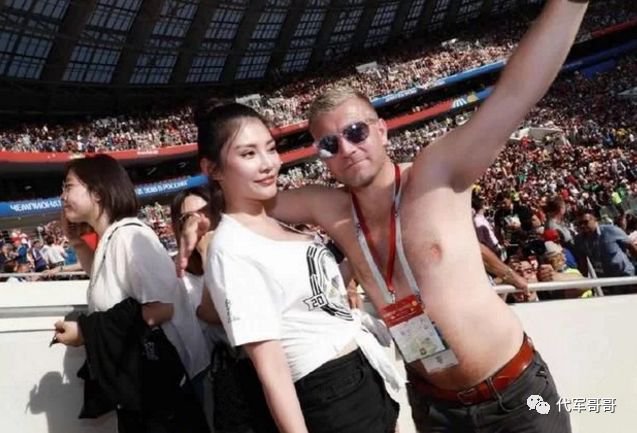 “宅男女神”驾到28岁身家过亿