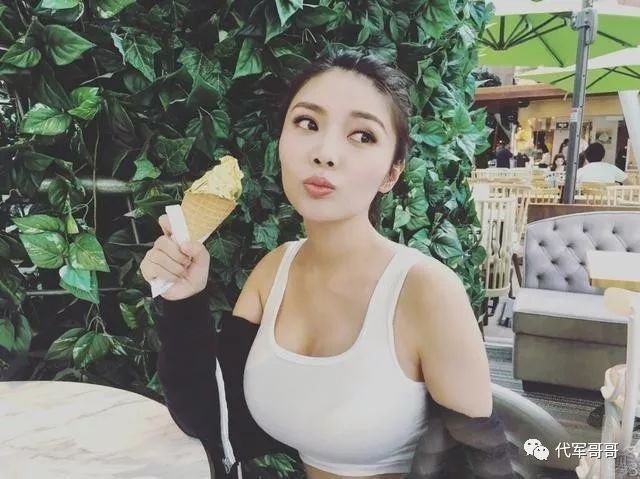 “宅男女神”驾到28岁身家过亿