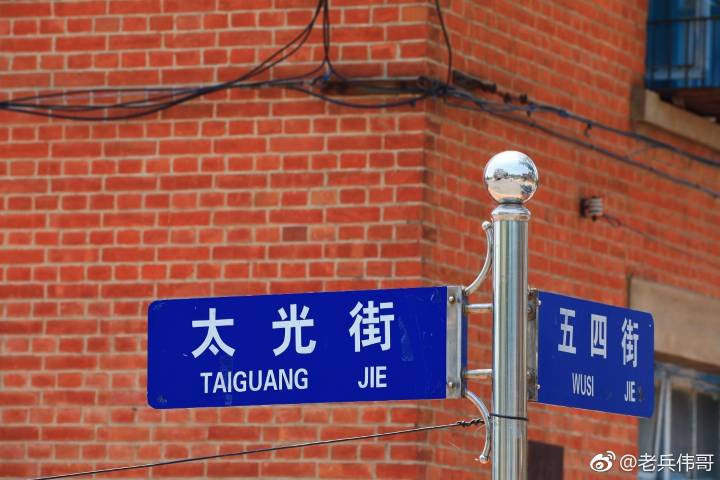 夏日的大连三寰牧场,大连三寰牧场和英歌石植物园