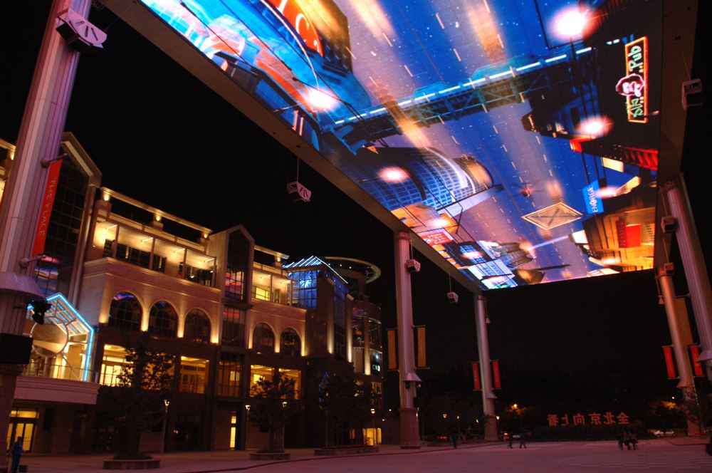 北京购物性价比高地方,北京十大时尚购物新地标排名