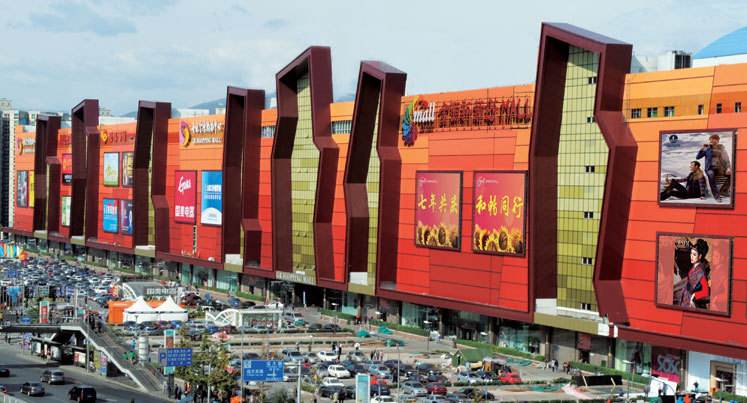 北京购物性价比高地方,北京十大时尚购物新地标排名