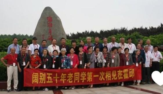 我的童年碎片视频,霍邱的美好回忆