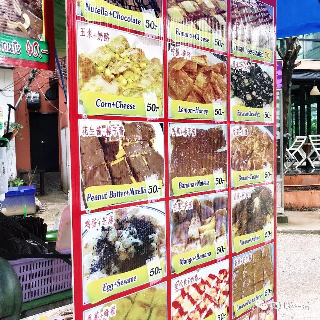 游记|阳光沙滩做SPA,是我人生中性价比最高的旅行!