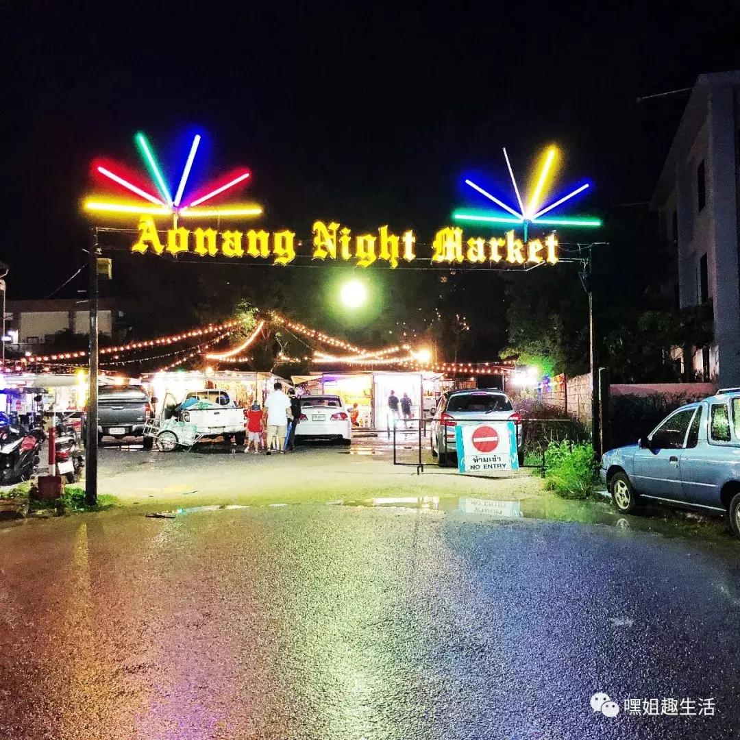 游记|阳光沙滩做SPA,是我人生中性价比最高的旅行!