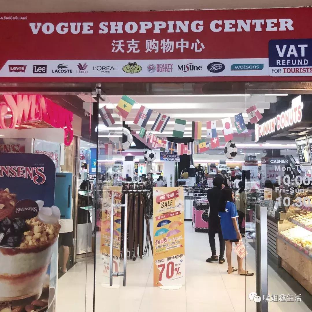 游记|阳光沙滩做SPA,是我人生中性价比最高的旅行!