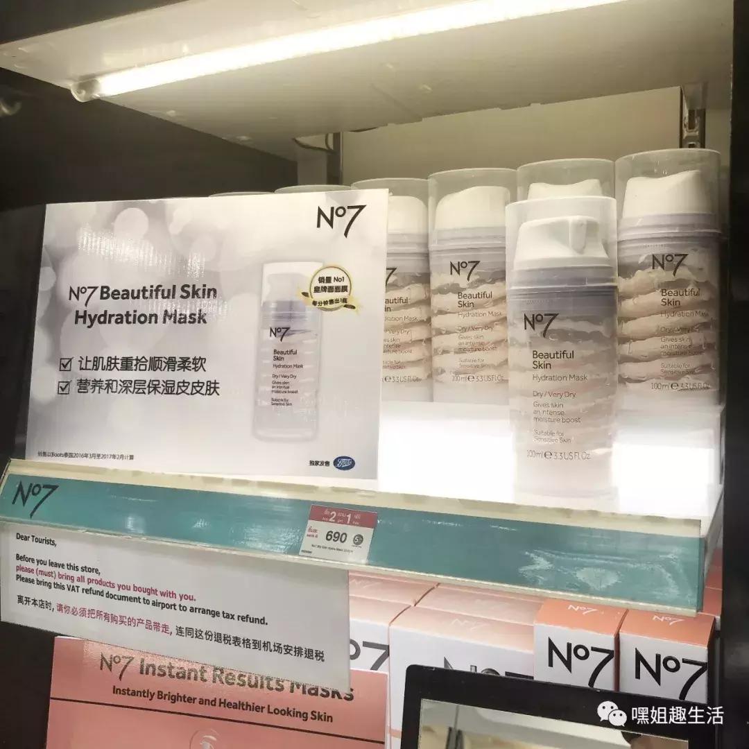 游记|阳光沙滩做SPA,是我人生中性价比最高的旅行!