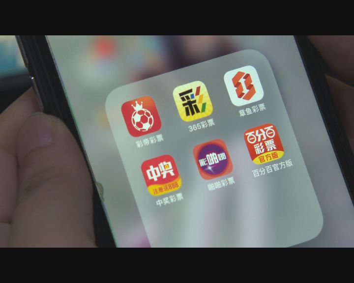 买足彩两年亏了7万,足彩血本无归怎么办