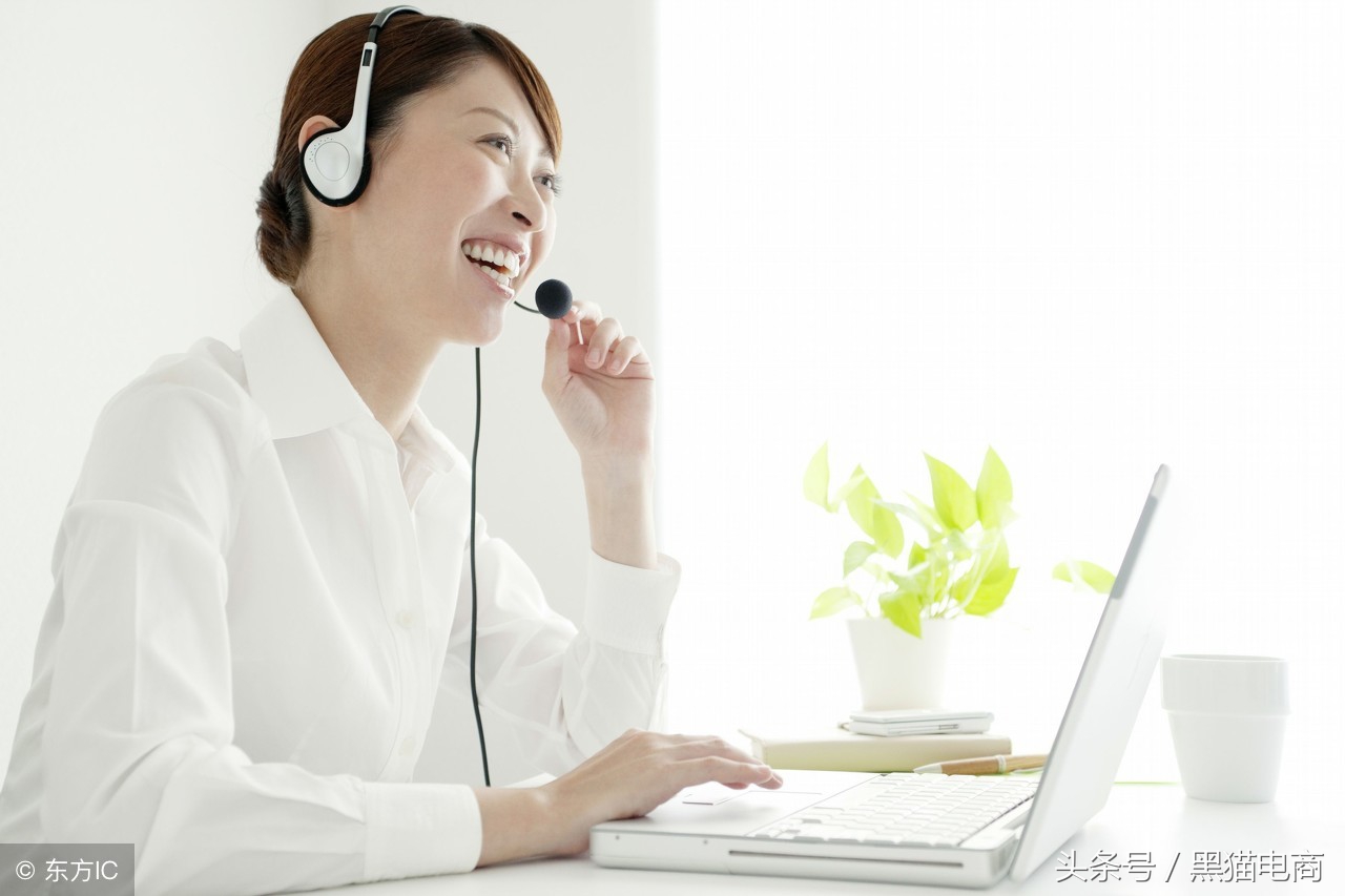 榛戠尗鍩硅,榛戠尗鐢靛晢鍩硅