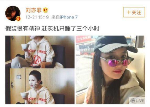 女明星都用什么面膜好用,深扒面膜测评