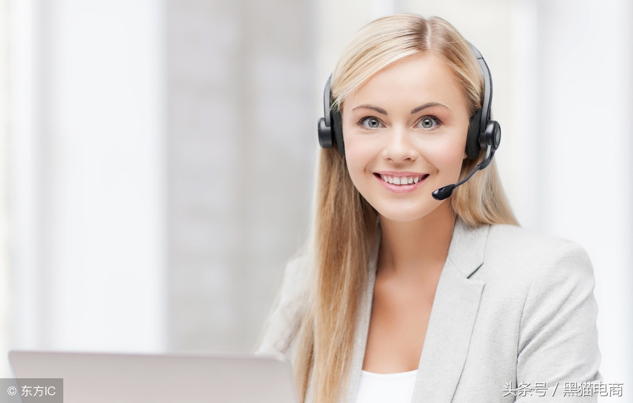 榛戠尗鍩硅,榛戠尗鐢靛晢鍩硅