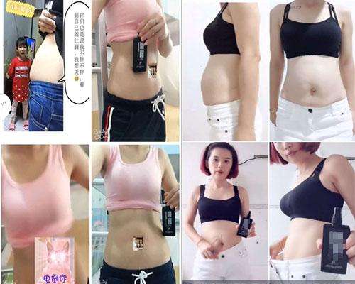 瘦身喷雾是不是智商税,智商税喷雾