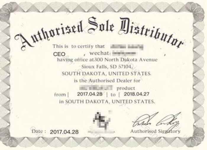 瘦身喷雾是不是智商税,智商税喷雾