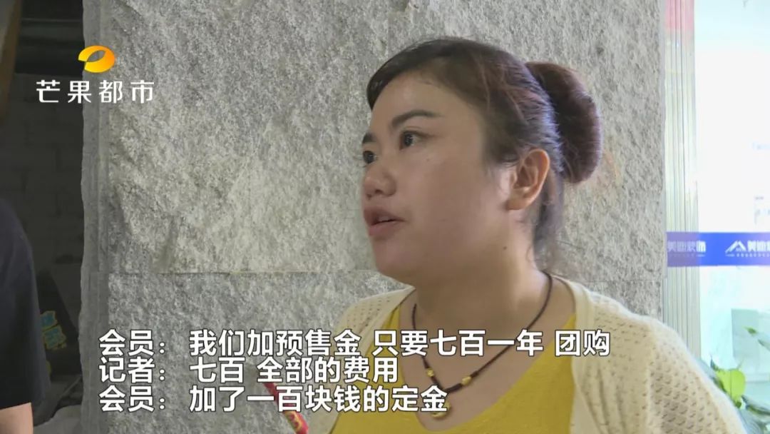 健身房如何办理会员卡流程,办健身卡骗人