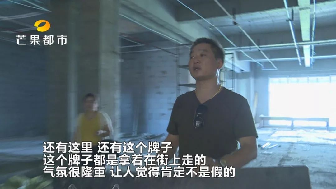 健身房如何办理会员卡流程,办健身卡骗人