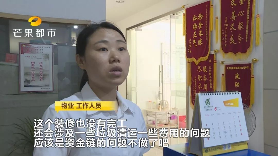 健身房如何办理会员卡流程,办健身卡骗人