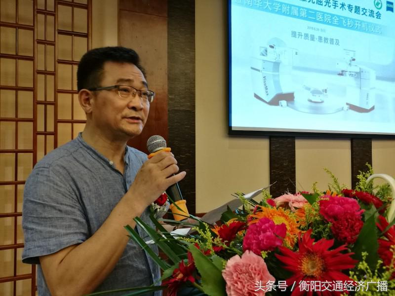 衡阳南华附二眼科怎么样,衡阳南华附一医院近视手术