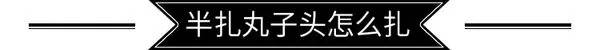 心情不好剪头发是什么原因,心情不好剪掉头发要怎么表达