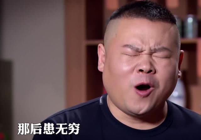 岳云鹏暗讽曹云金完整版视频,相声有新人岳云鹏暗讽曹云金