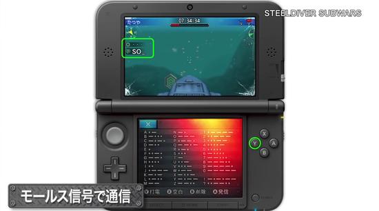 坚持不懈把小黄图搬上任天堂的人们啊，你们图啥？