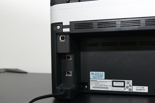 联想m7256whf怎么扫描多页文件,联想m7256whf更换墨粉后如何清零