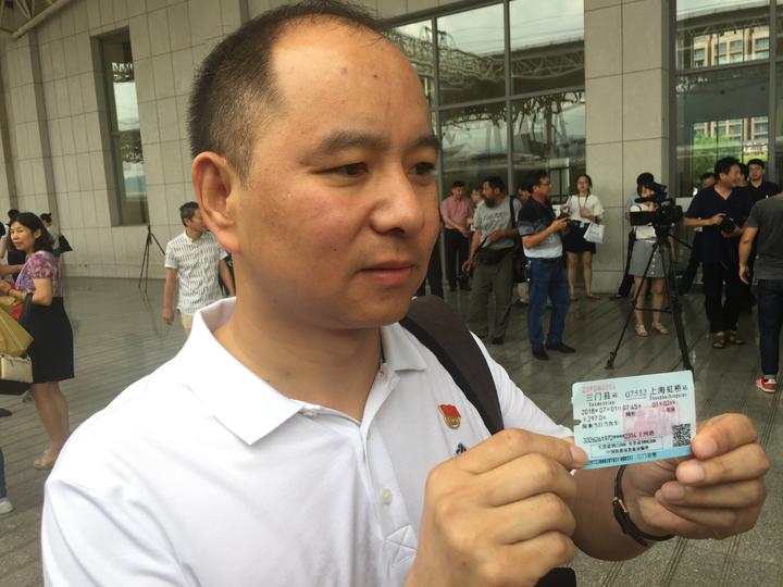 三门一线,三门旅游一号线