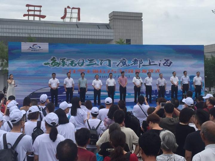 三门一线,三门旅游一号线