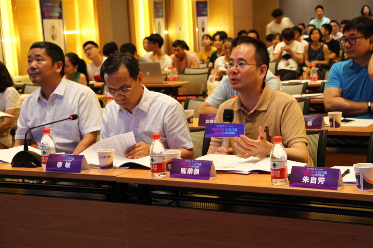 第77期光谷·青桐汇：大咖齐聚高手云集，国际化专场硝烟四起