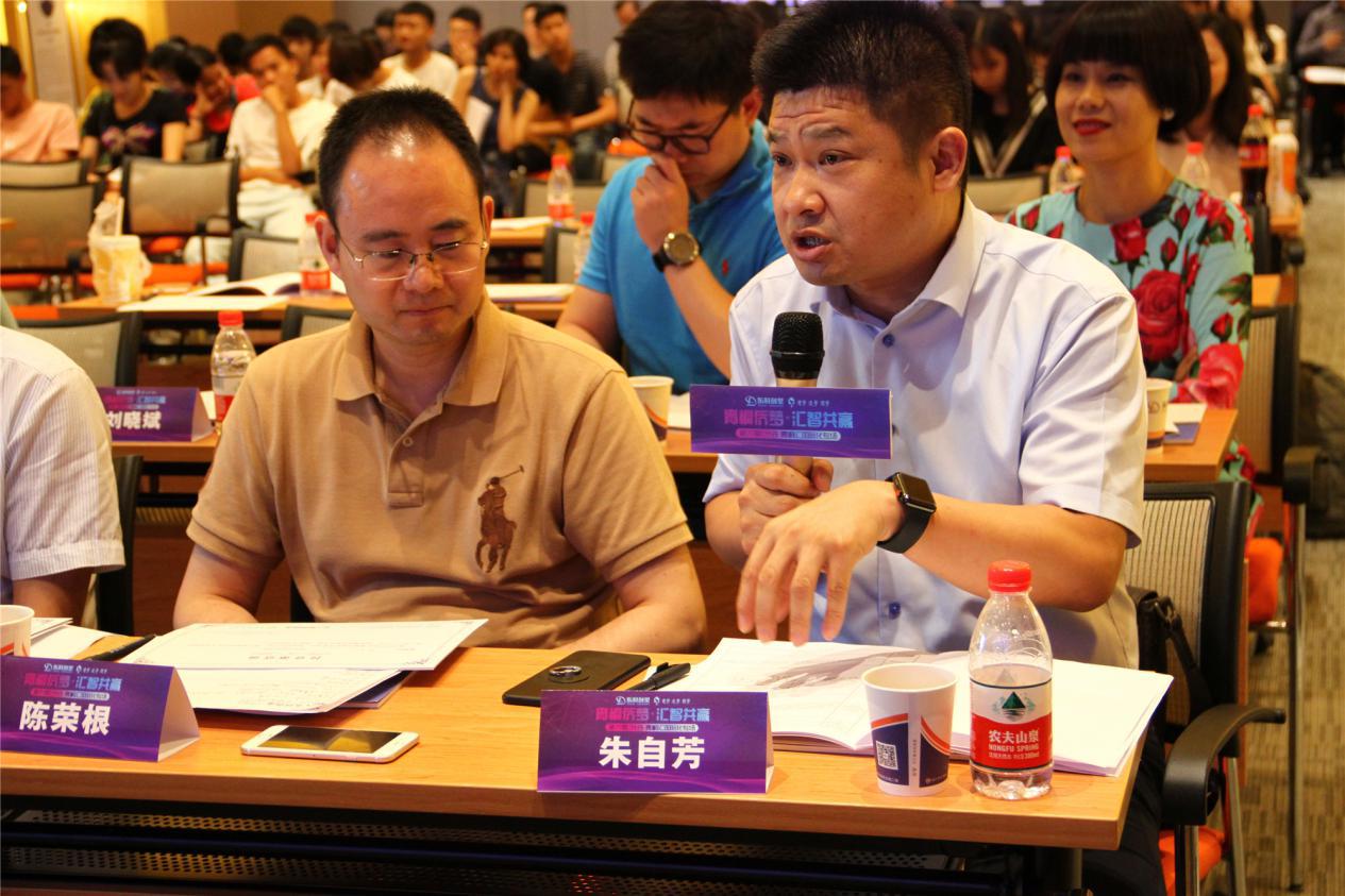 第77期光谷·青桐汇：大咖齐聚高手云集，国际化专场硝烟四起