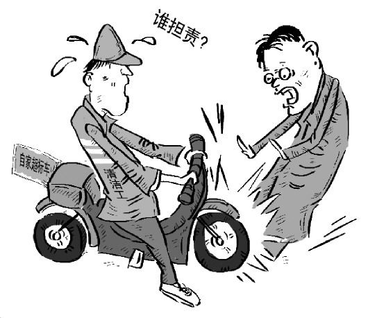 工作中骑电动车肇事谁负责,骑电动车交通肇事逃逸