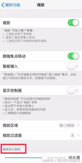 刺激战场苹果的大招怎么用,苹果版刺激战场是拿什么编出来的