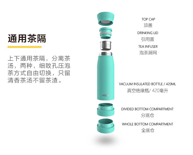 当代女孩喝奶茶,女孩子的快乐都是一杯奶茶给的