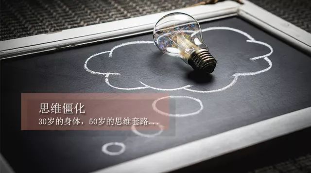 他们，都是5年以上经验的婚礼策划师！为何他们越来越迷茫？