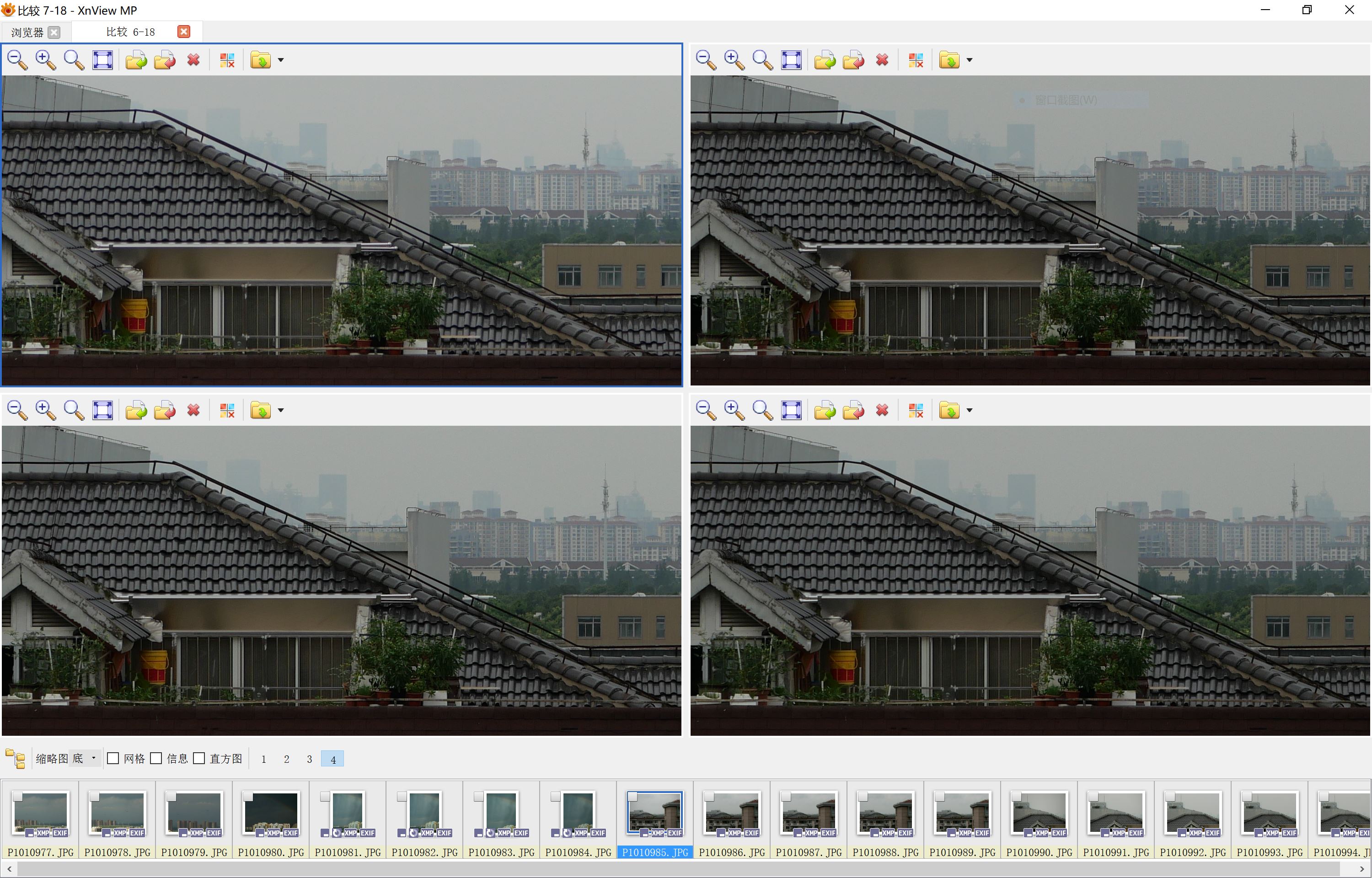 松下超长焦镜头,松下leica镜头