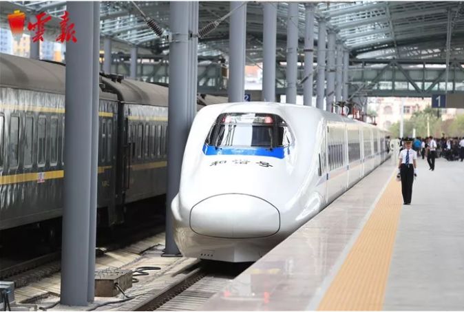 昆明到大理动车时刻,昆明到大理的动车调整