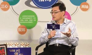 金山人的身价要暴涨!未来将要打造特色小镇,改善交通