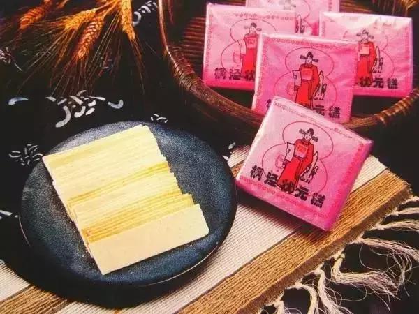 金山人的身价要暴涨!未来将要打造特色小镇,改善交通