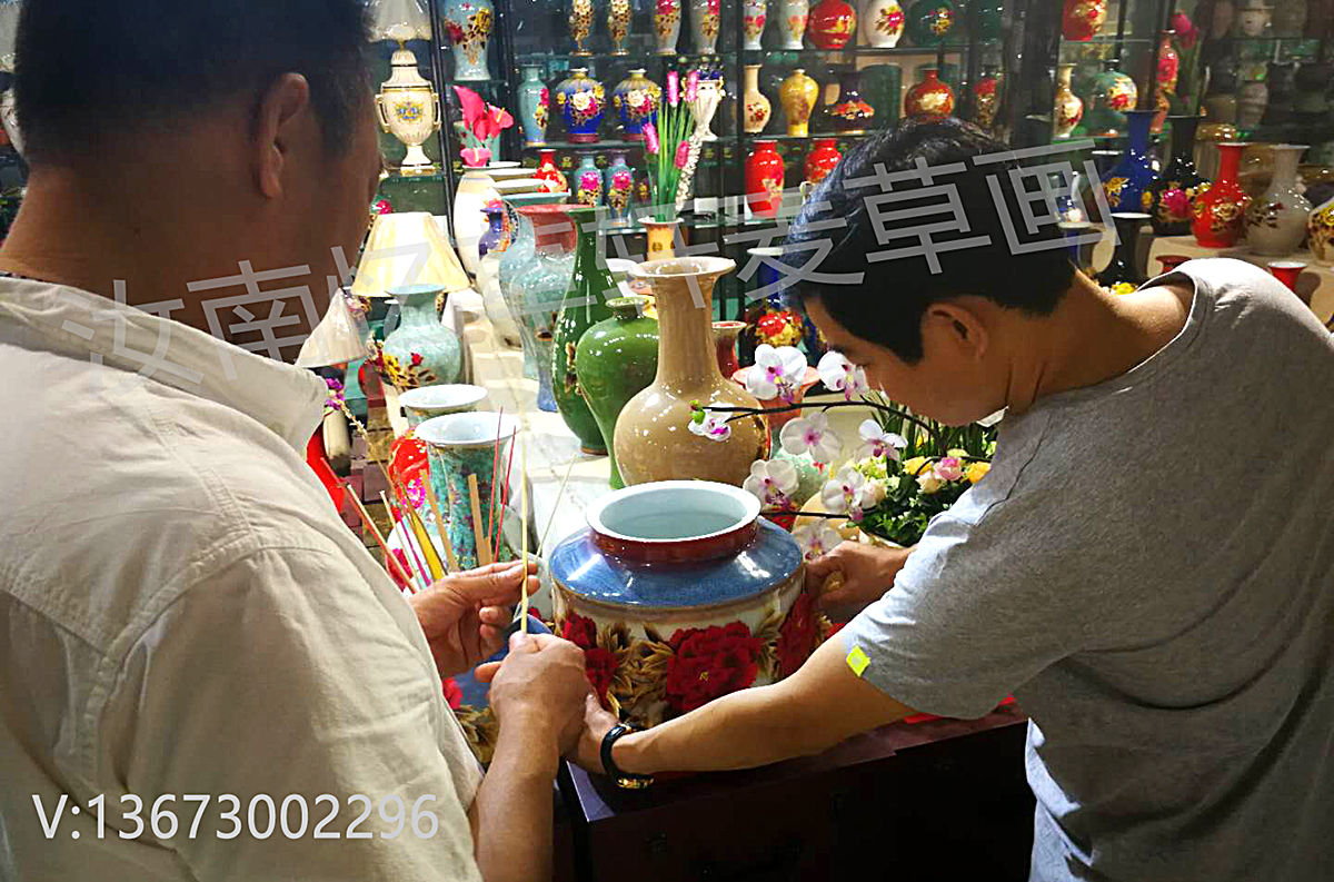 忆草轩水景,忆草轩