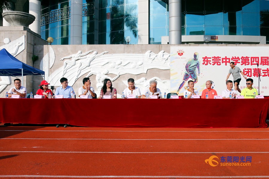 东莞校友足球联赛,广东省东莞市松山湖中学足球比赛