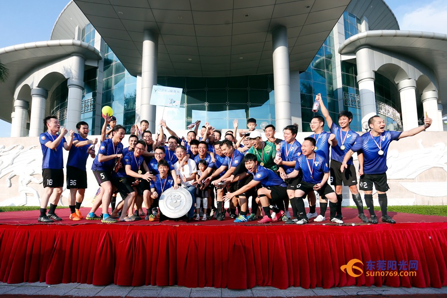 东莞校友足球联赛,广东省东莞市松山湖中学足球比赛